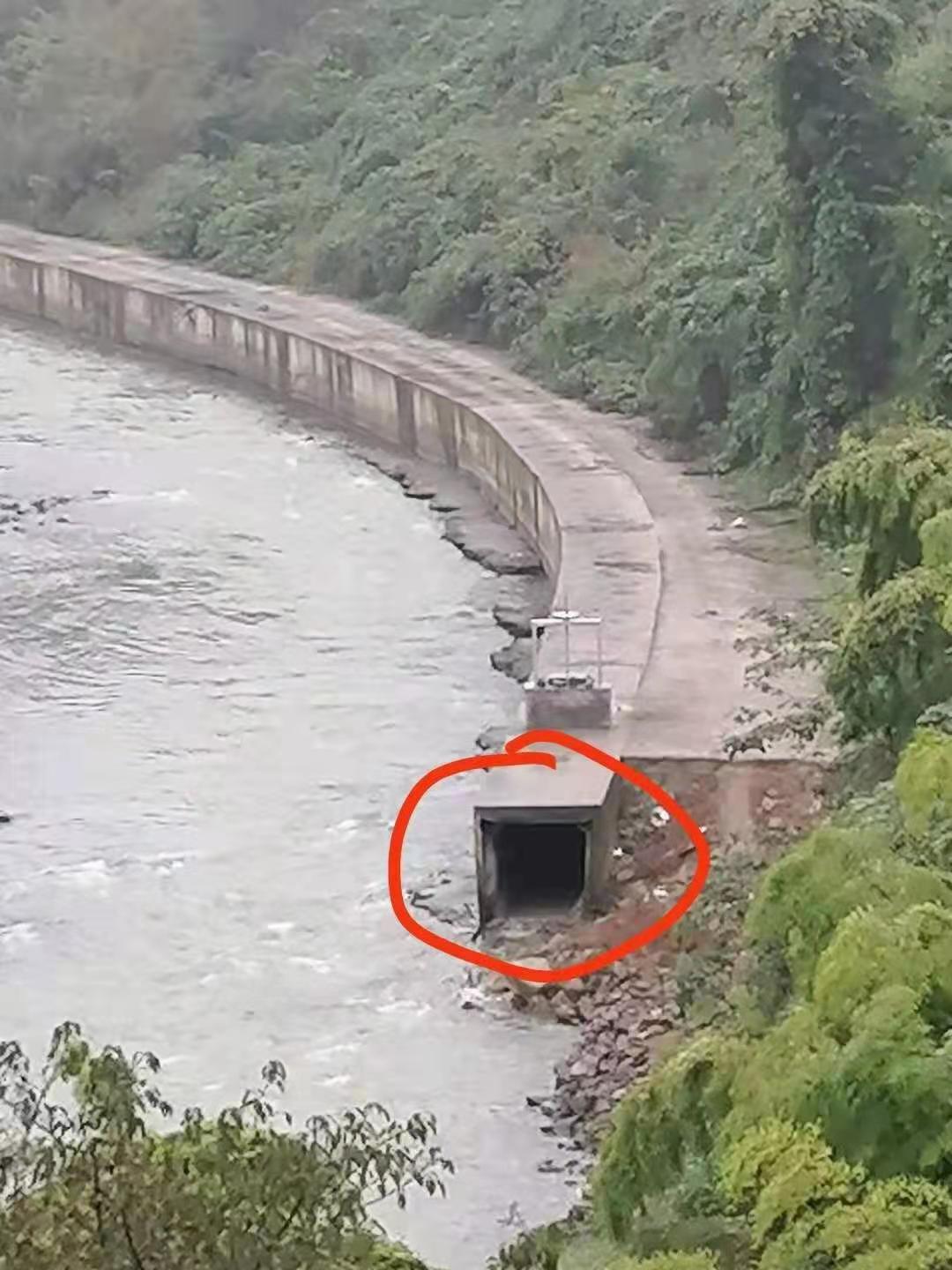 非滿管流量計(jì) 非滿管流量計(jì)