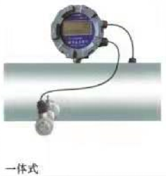 一體式超聲波流量計(jì) 一體式超聲波流量計(jì)