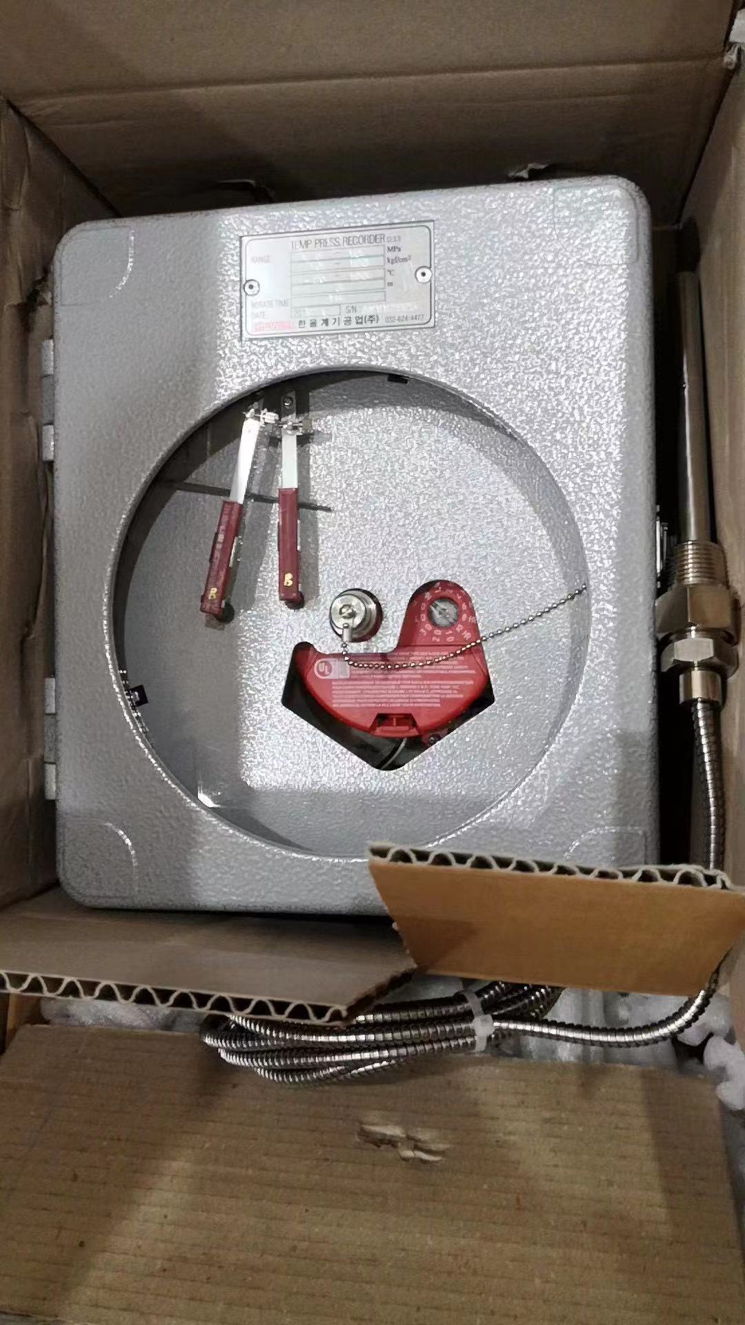 雙筆壓力記錄儀 0-6kg 0-6bar型號PR420