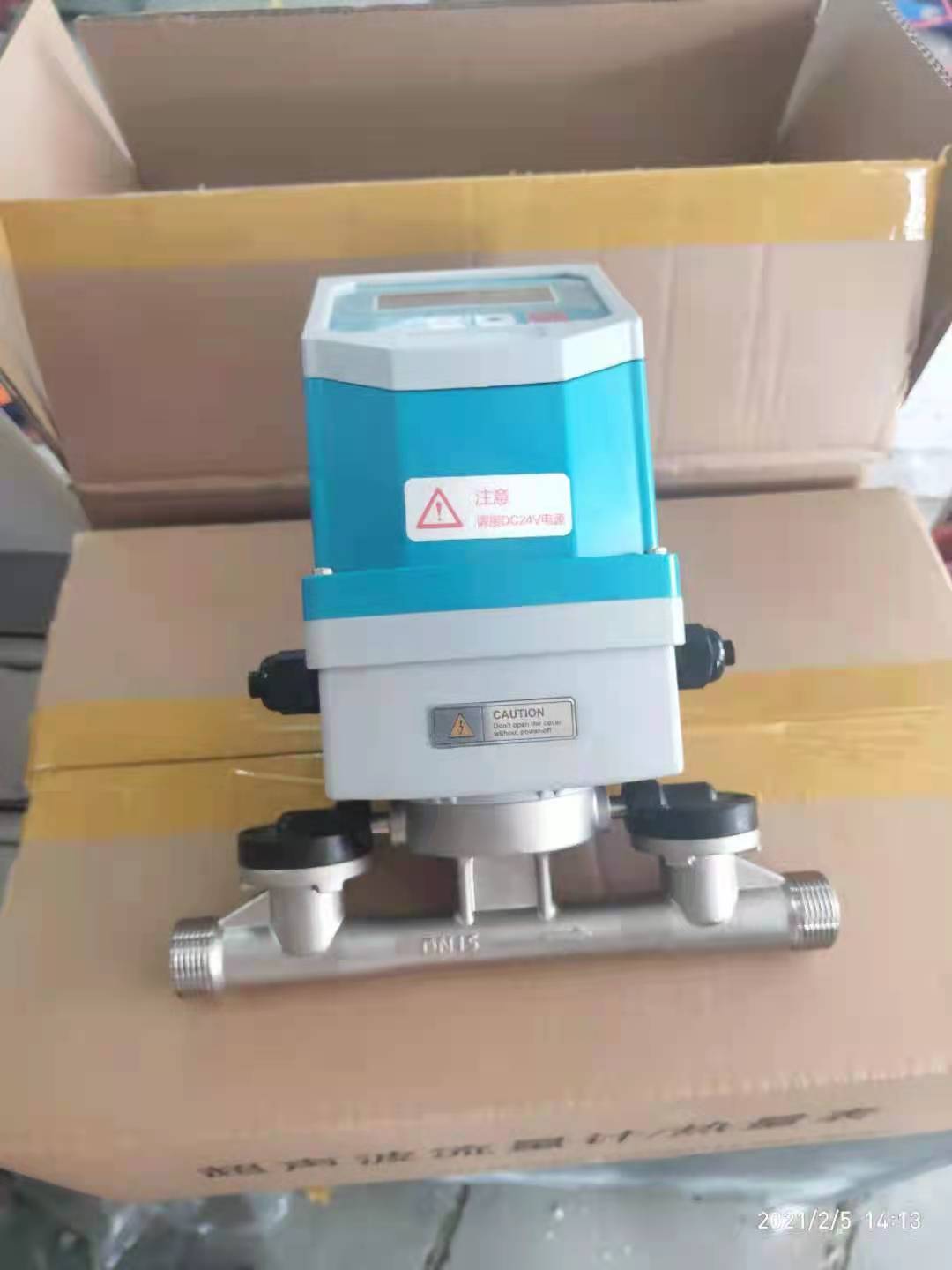 一體式超聲波流量計法蘭連接多少錢